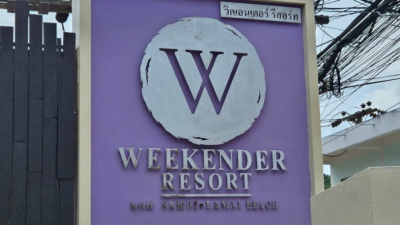 The Weekender Resort tour, Lamai, Koh Samui