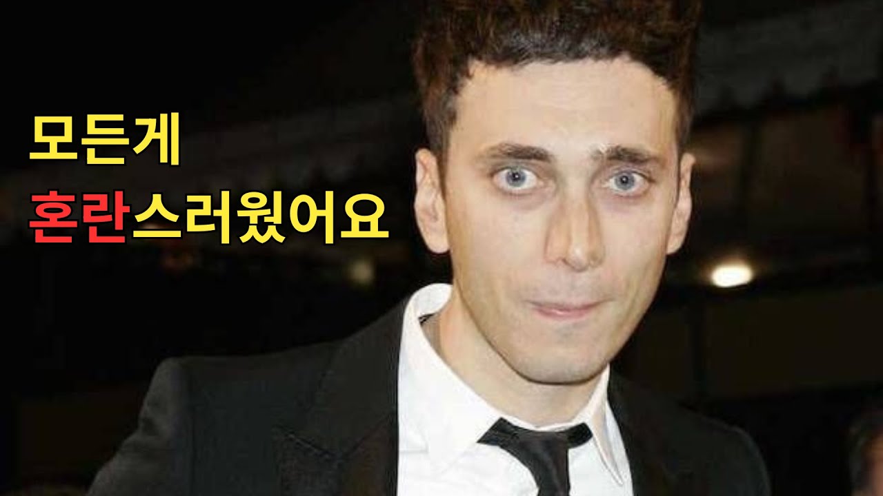 이성애자일까 동성애자일까 | hedi slimane (에디 슬리먼) 이야기