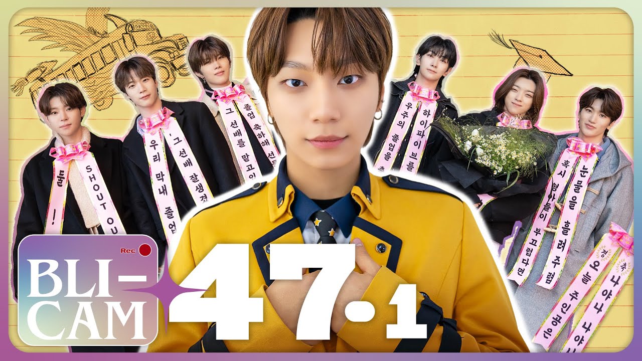 [BLICAM] 야! 너 누구야! 나 조우주!! 🎓 (ENG/JPN/ESP/IDN)