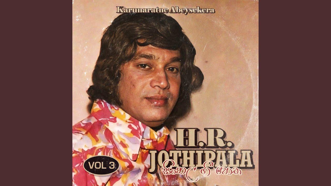 Nisasala Hadawatha