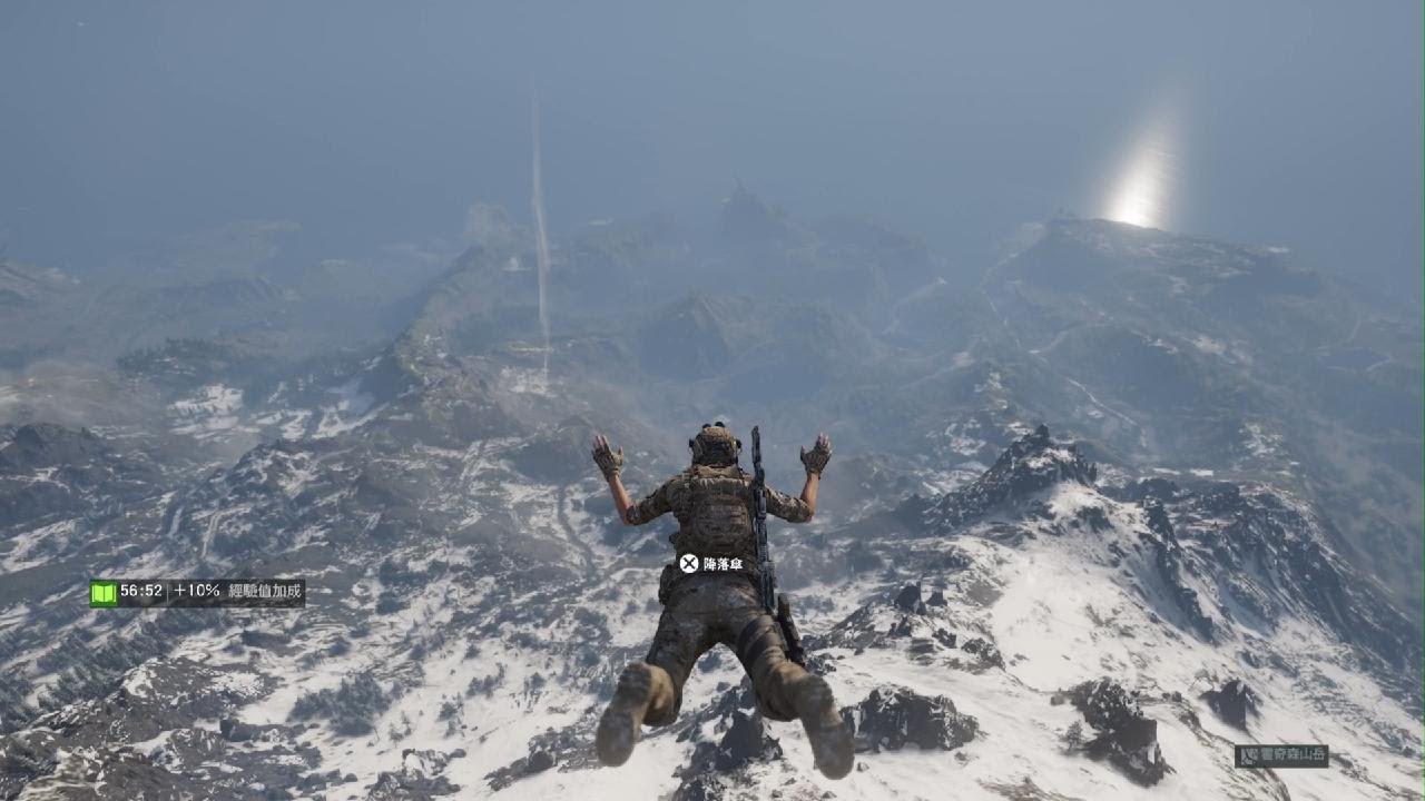 《Ghost Recon: Breakpoint》Jumping off from the highest spot of the game