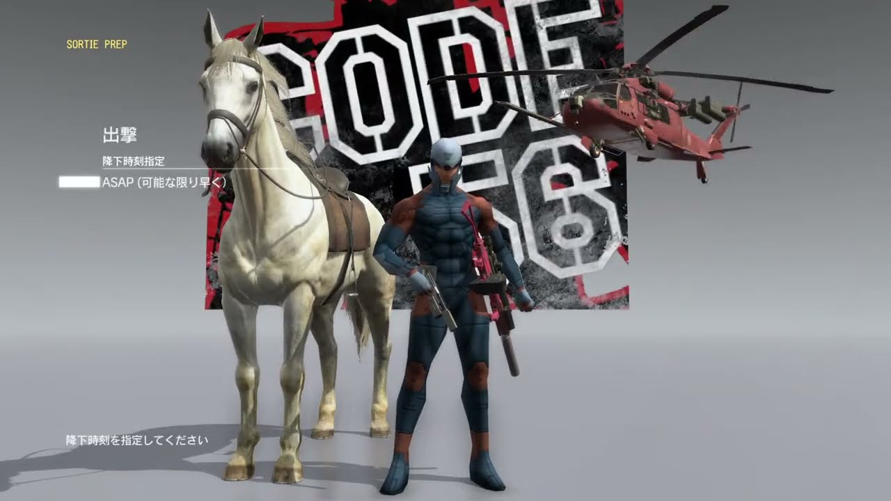 [MGS5 メタルギアソリッド5] 気ままにプレイ #43