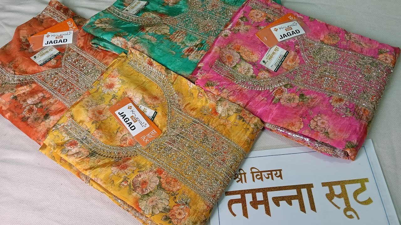 💥Orange suit 🥳 Yellow suit 🥳 Pink suit 🥳, WOW👌Krupali Brand ka Fancy पार्टीवियर design💃
