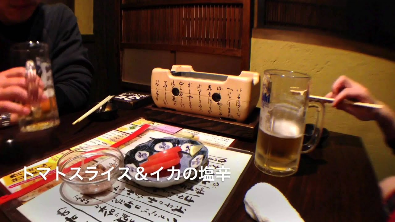 大衆酒場『だるま』に行ってきた!!
