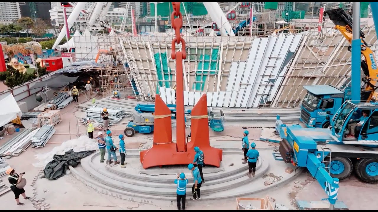 海事廣場：錨定未來  連結海事歷史  |  Anchor Plaza: Where Maritime Legacy Meets the Future