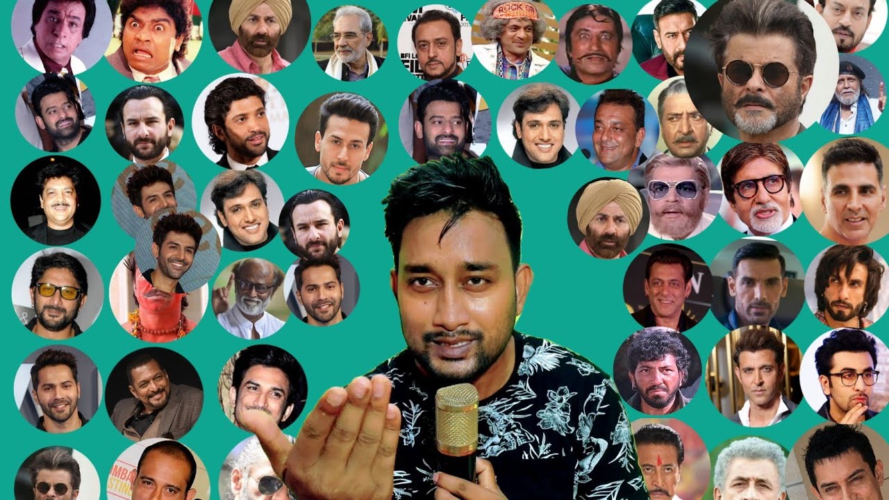 50अवाज एक इंशान || सुन के यकीन नहीं होगा || Bollywood mimicry