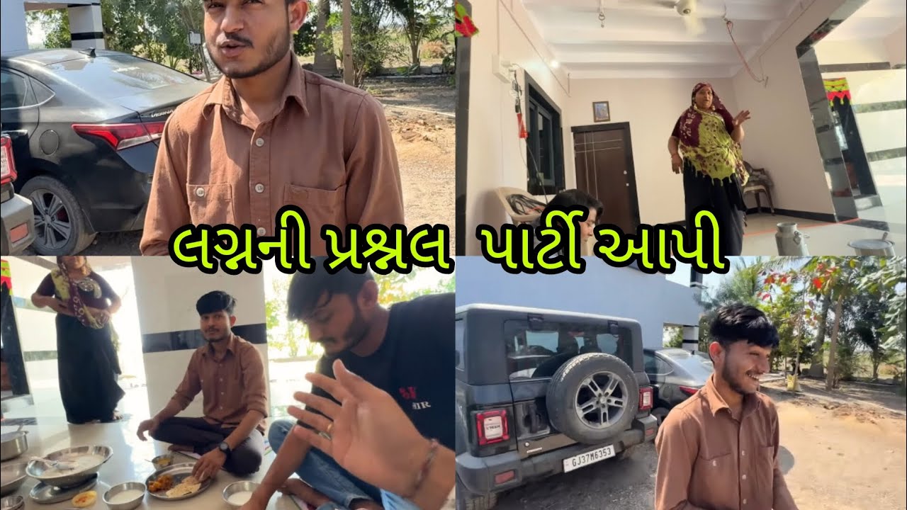 Sk ભાઈ ને લાઈટ ફીટીગ નુ કામ આપીયુ 😀👍#trending #viralvideo #vlogs #vlog dr.bharat ahir 