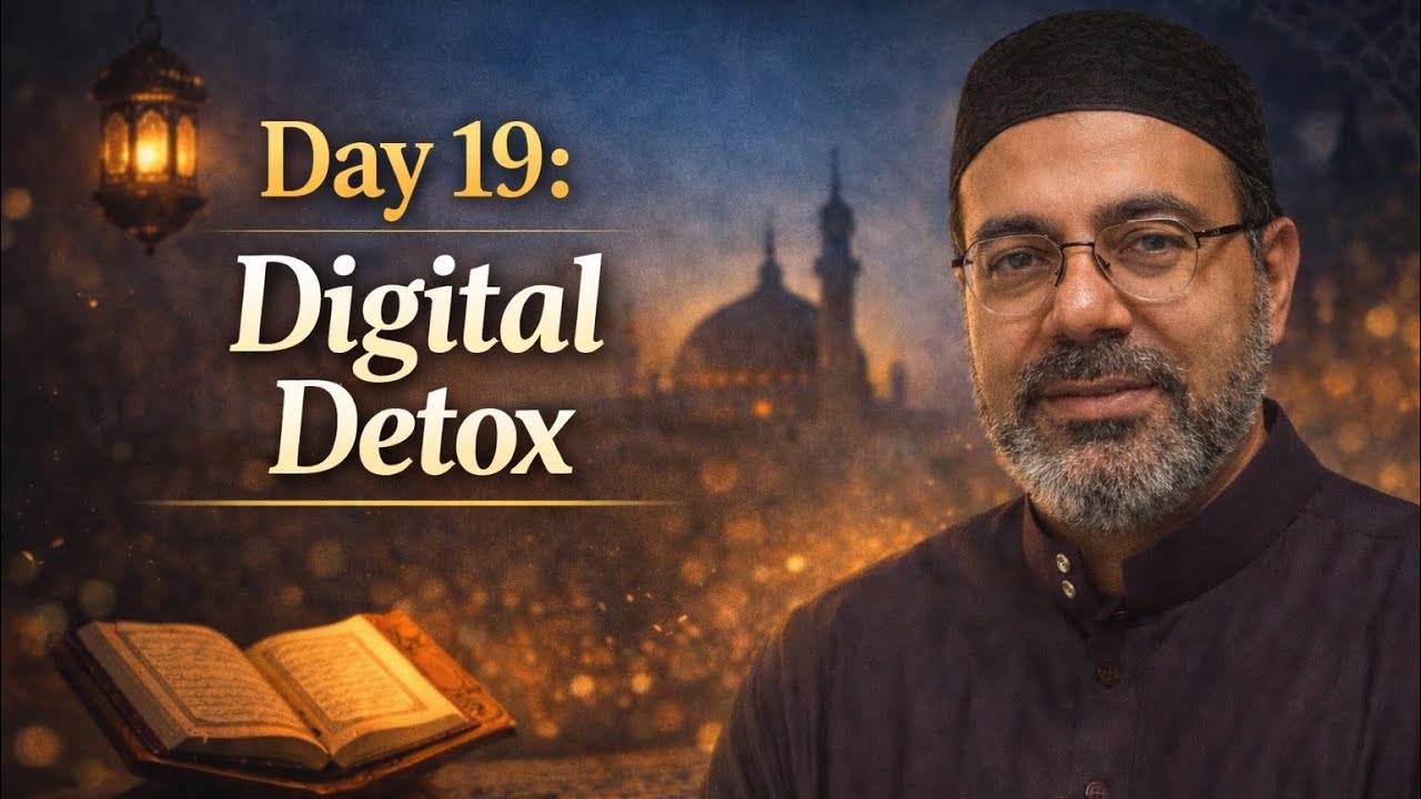 Day 19: Digital Detox