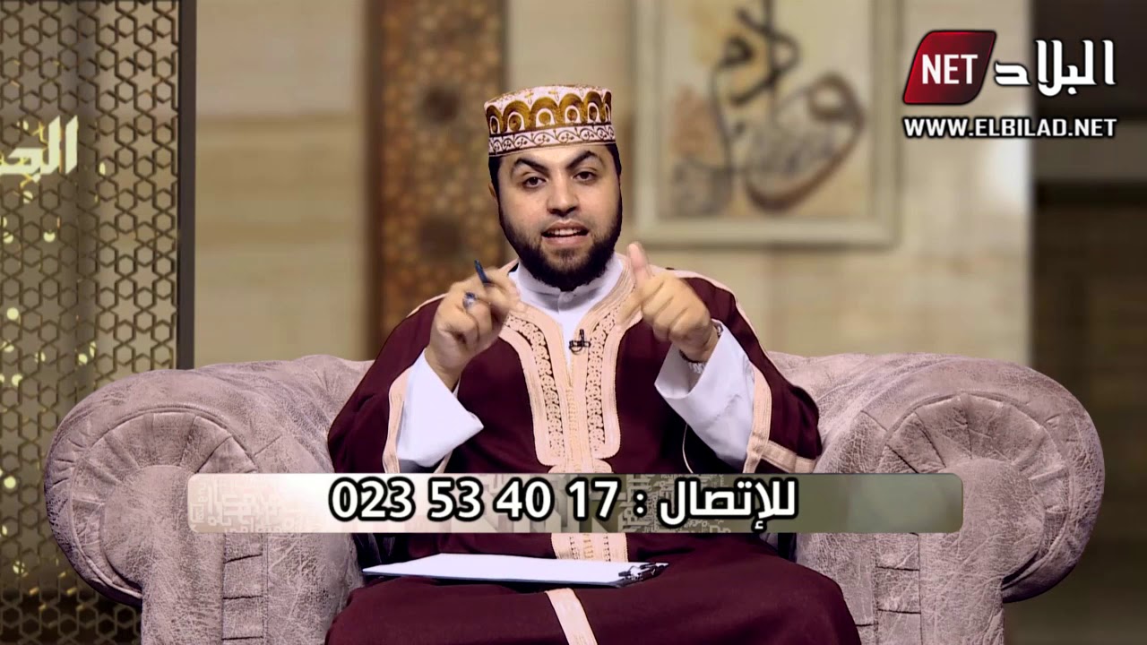 عدد جديد من البرنامج الديني : الجواب الشافي