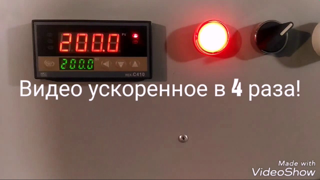 Печь полимеризации в работе.