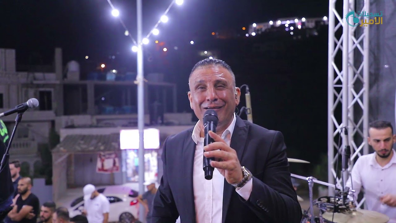 النجم احمد الكيلاني دبكة يرغول  العريس عدي اللدادوة المزرعة الغربية تسجيلات الأمير 2021