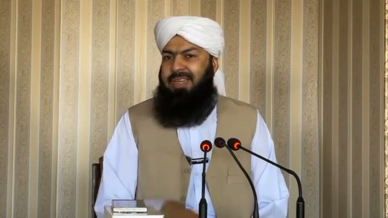 حضرت فاطمہ رضی اللہ عنہا کی شان اور گھرانے کا تعارف/از حضرت مفتی عبد الواحد قریشی صاحب مدظلہ العالی