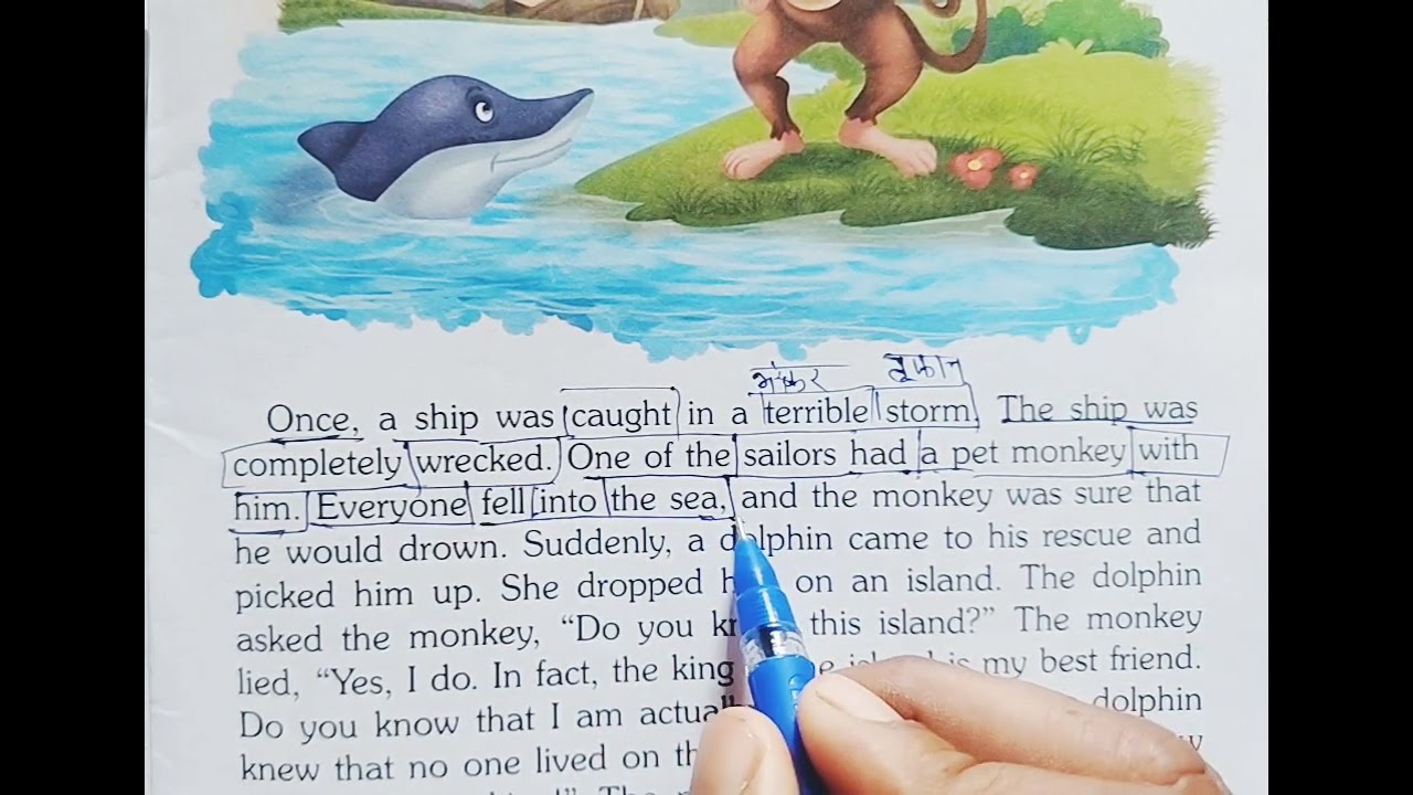 The money and dolfin #moral story #English #