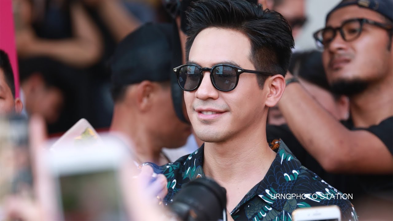 Pope - หยุดเพราะเธอ
