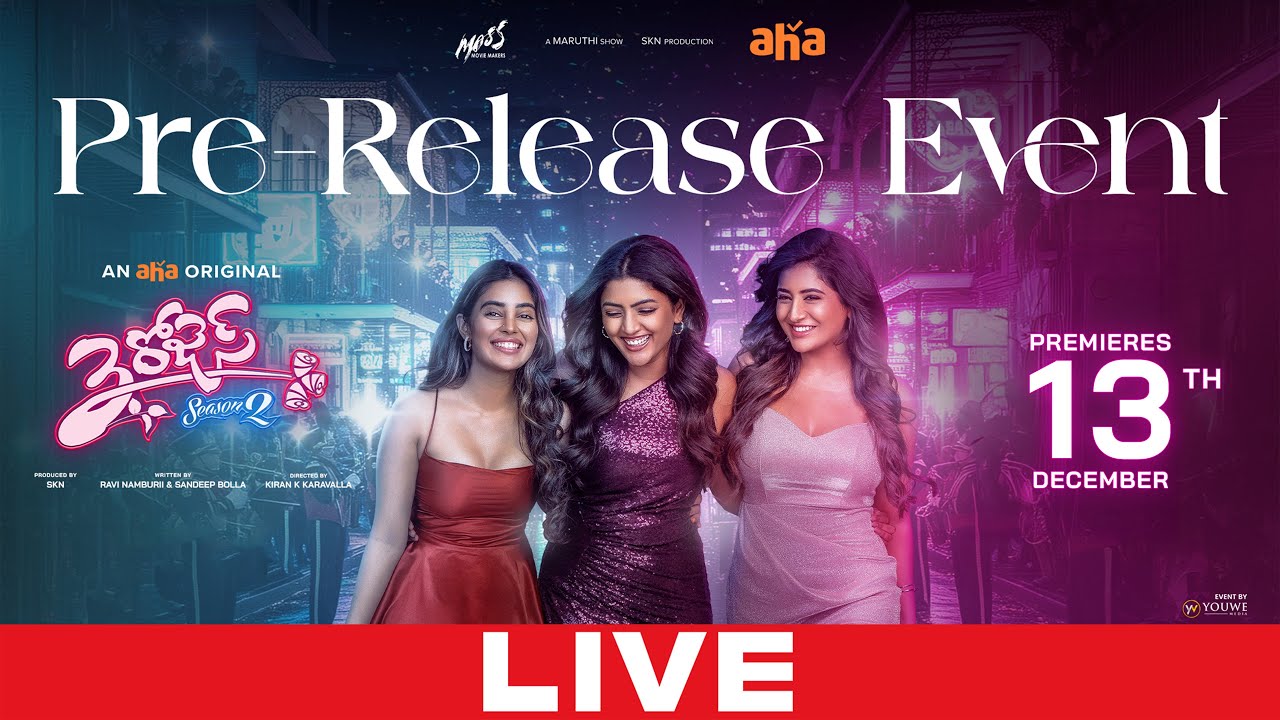 3 Roses Season 2 Pre-Release Event LIVE | Eesha Rebba | Harsha Chemudu | SKN | Maruthi | YouWe Media
