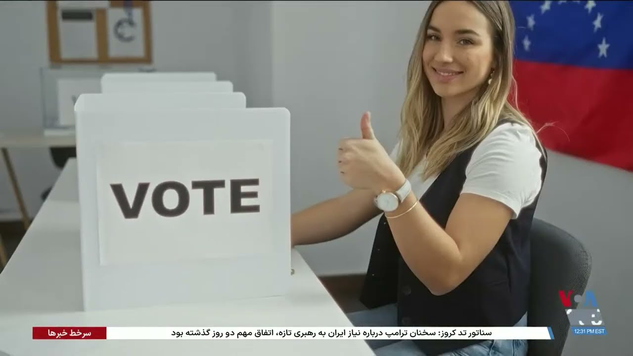 خبر