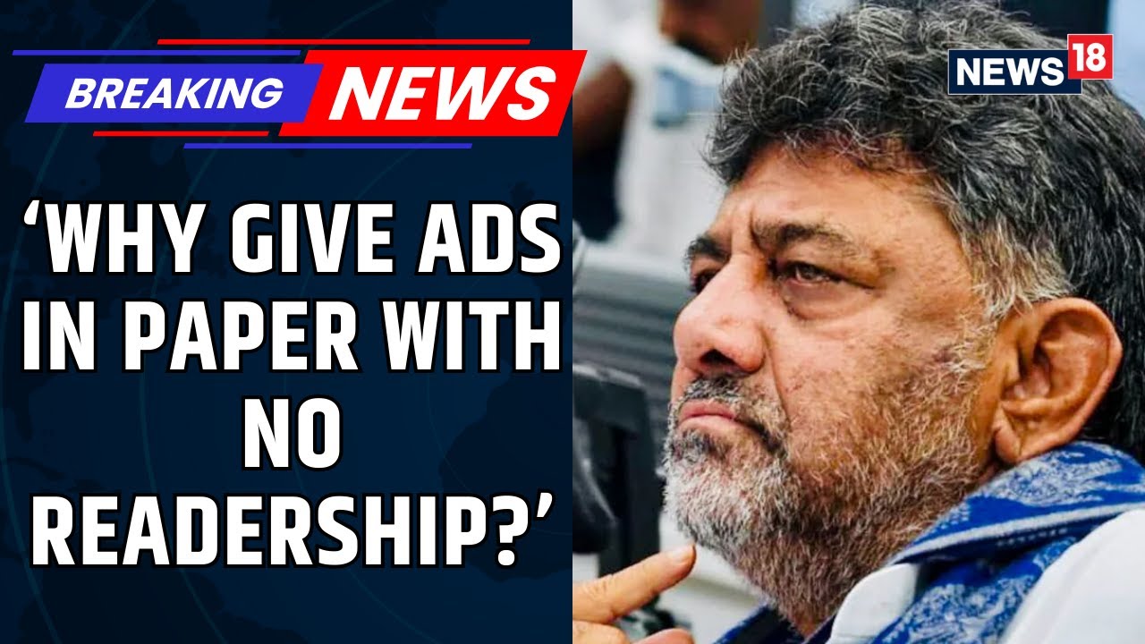 Breaking News | “Open Loot Of Taxpayers' Money": BJP Reacts To CNN News18's National Herald Expose