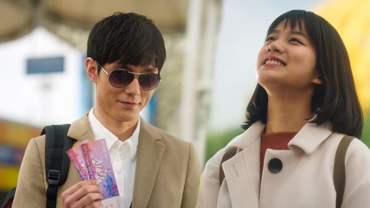 🎉【MOVIE】帥老師和女孩遊樂園甜蜜約會！#好看中国电视剧 #爱情