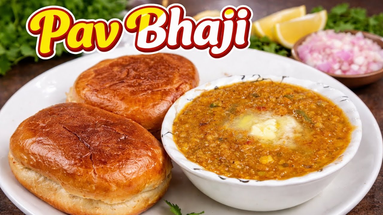 Pav bhaji recipe l होटल जैसी पाव भाजी#foodvlog#recipe