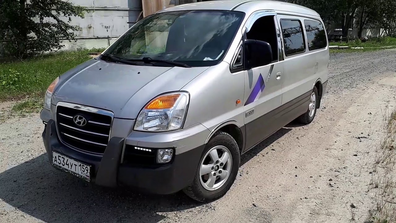 Hyundai Starex 2006 год второй отзыв через 8 месяцев пользования