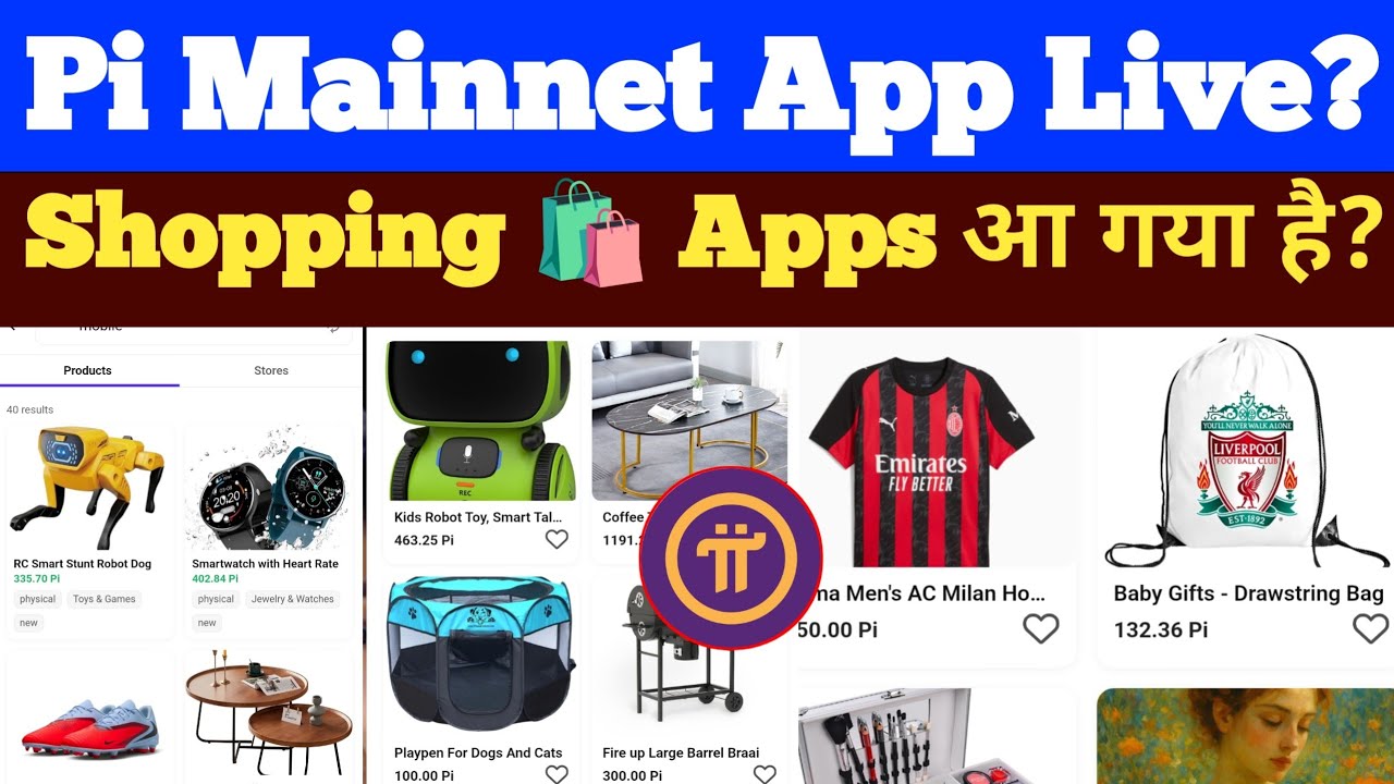 Pi Mainnet App Live? Shopping 🛍️ Apps आ गया है? Pi Network Latest Update | Pi Coin |