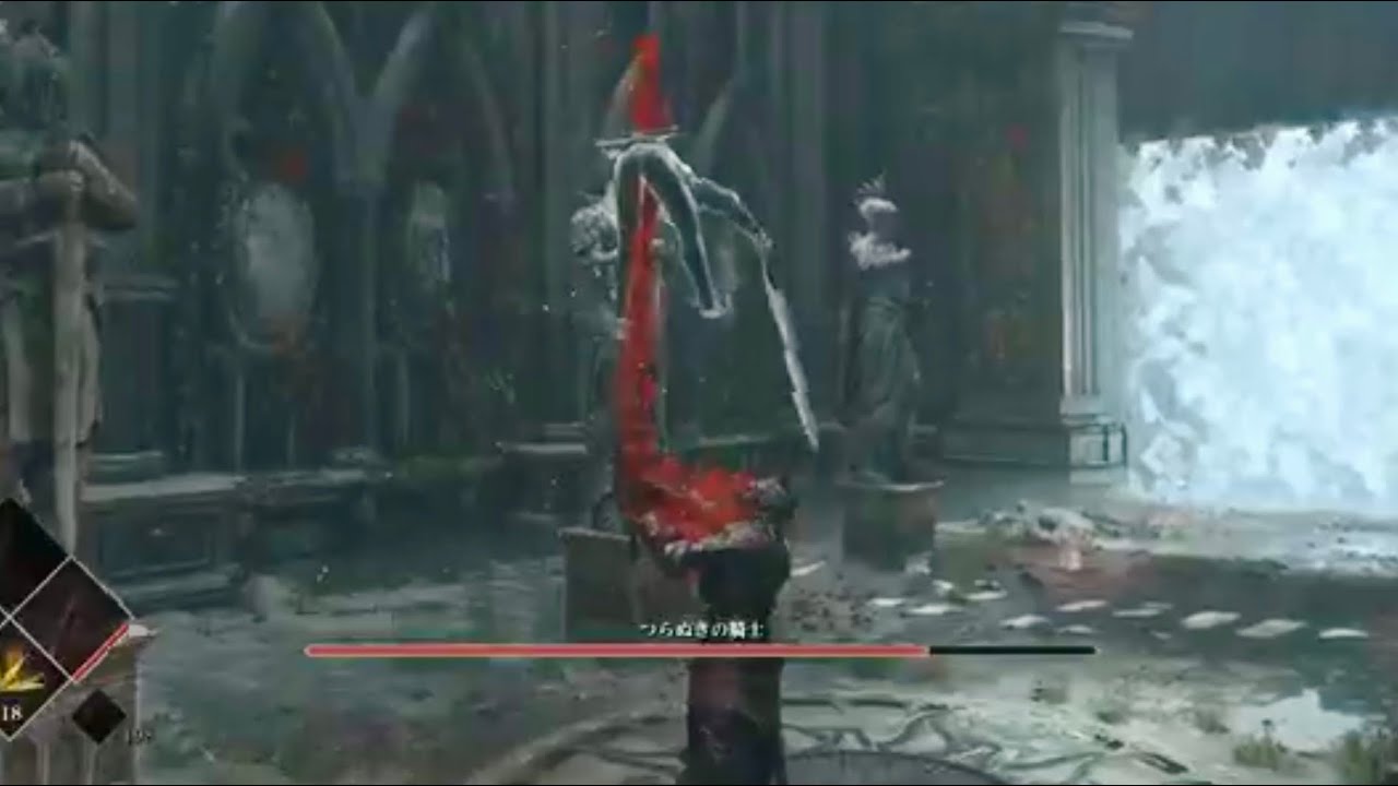 [デモンズソウル PS5] #21  大好き つらぬきの騎士