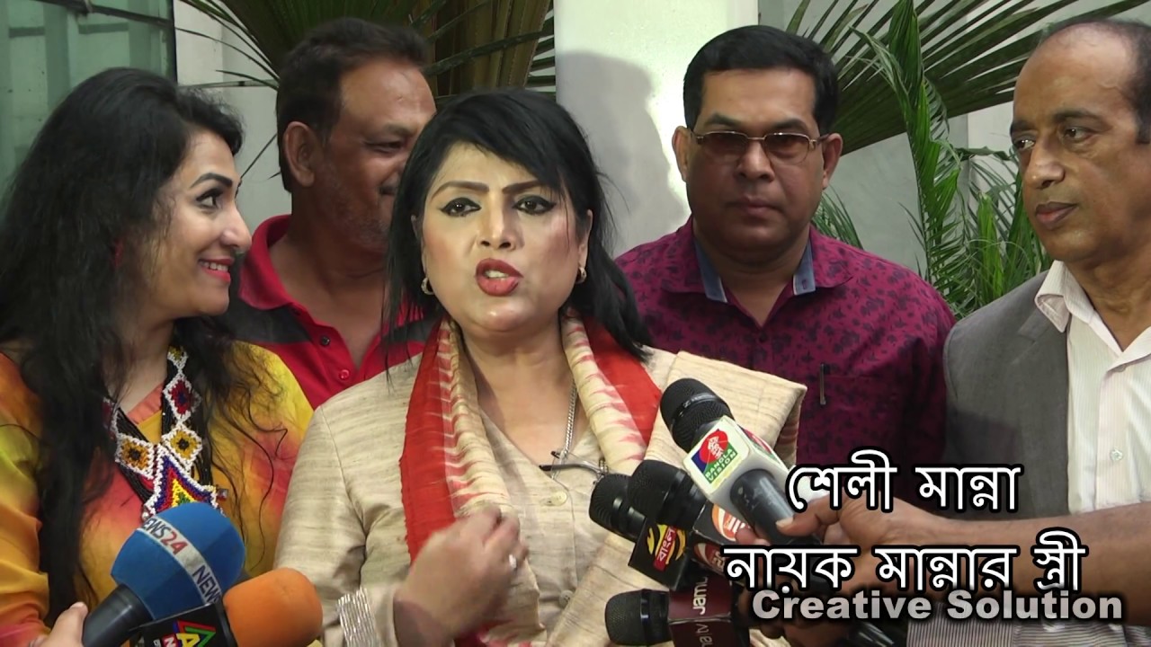নায়ক মান্নার স্ত্রী শেলী মান্না এবার তৈরী করবেন সিনেমা । গল্প বাস্তব আর জীবন নির্ভর
