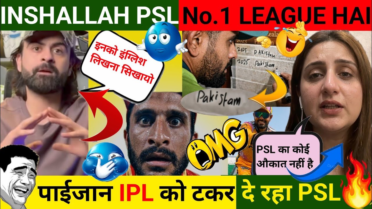 😂 PSL CHALLANGE TO IPL 🤣 PAK MEDIA REACTION | YOU MAKE LAUGH | FUNNY MOMENTS 