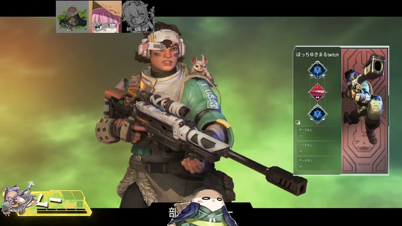 【APEX】ゆったりえぺ【またり】