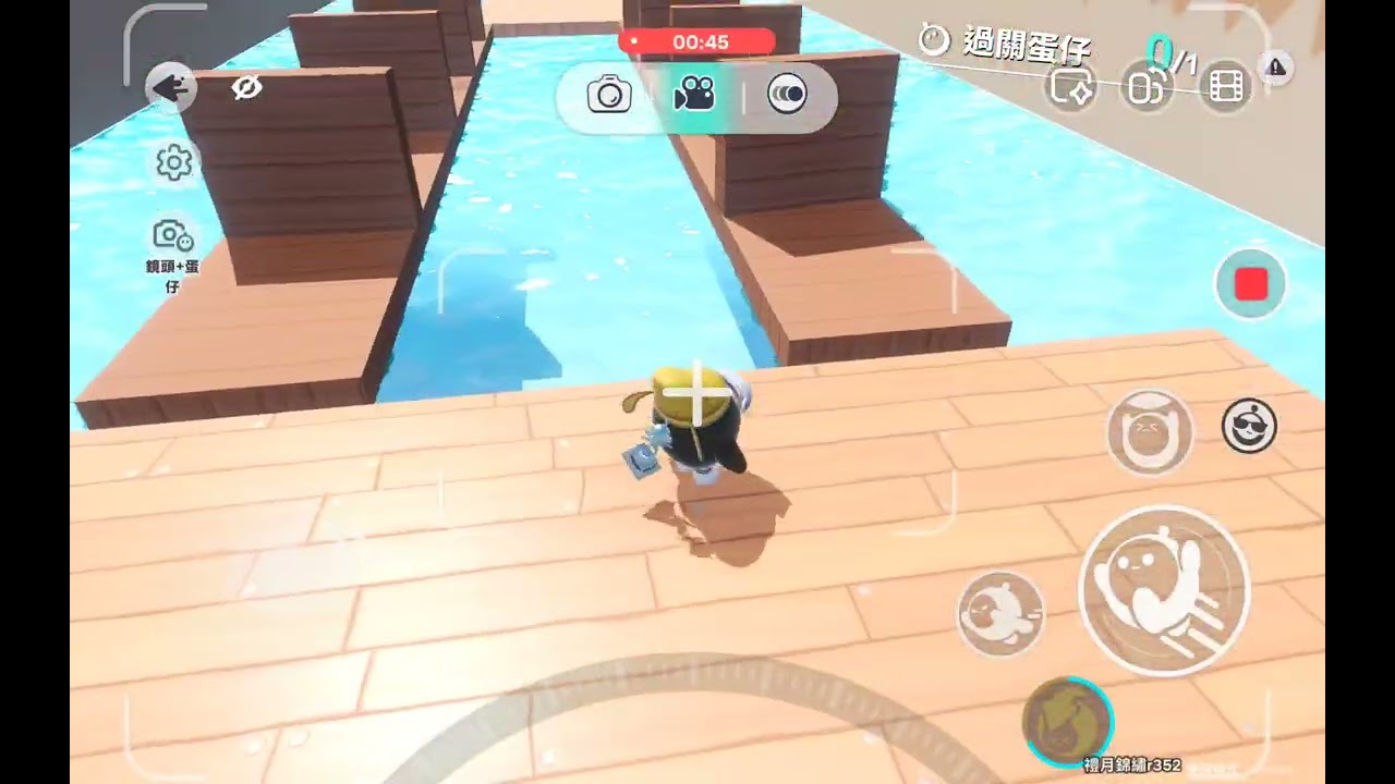 盜版天宮的遊戲只能採空氣或者水裡