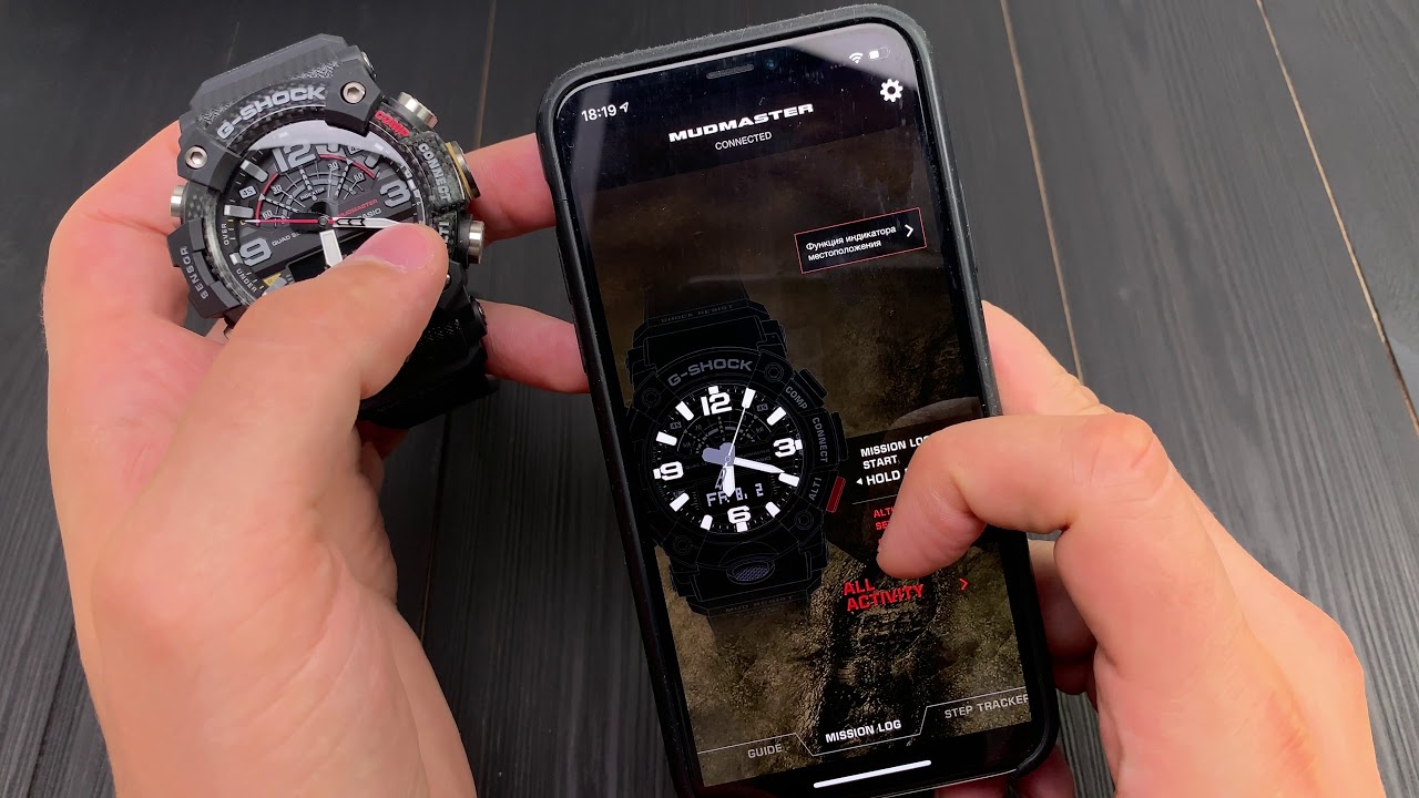 Часы Casio G-Shock Mudmaster GG-B100-1A от магазина часов Viptime.ru