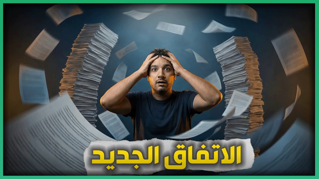 الدولة السورية ستدخل الى الحسكة و قامشلي و جميع المدن .. التفاصيل .