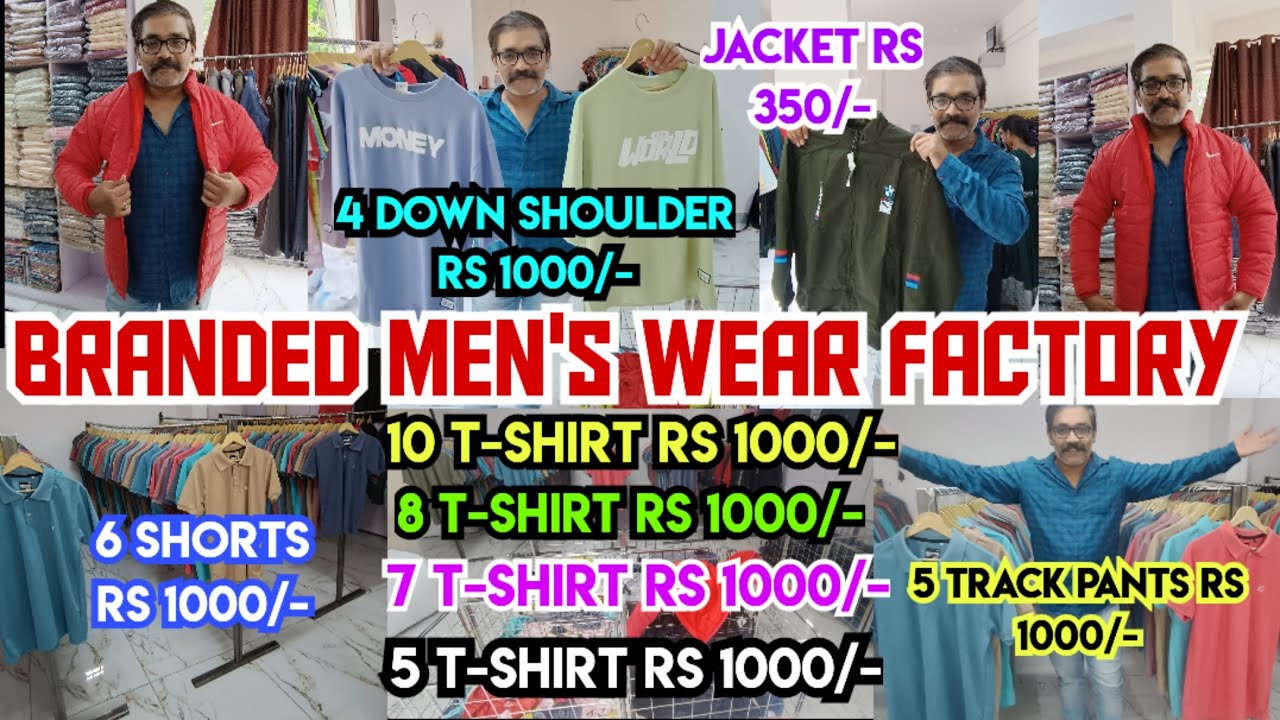 Men's Wear Dhamaka Offer First time in Bangalore lI 10 T-shirts Rs 1000/- I ಪುರುಷರಿಗಾಗಿ ಬೆಂಕಿ ಆಫರ್ 🔥