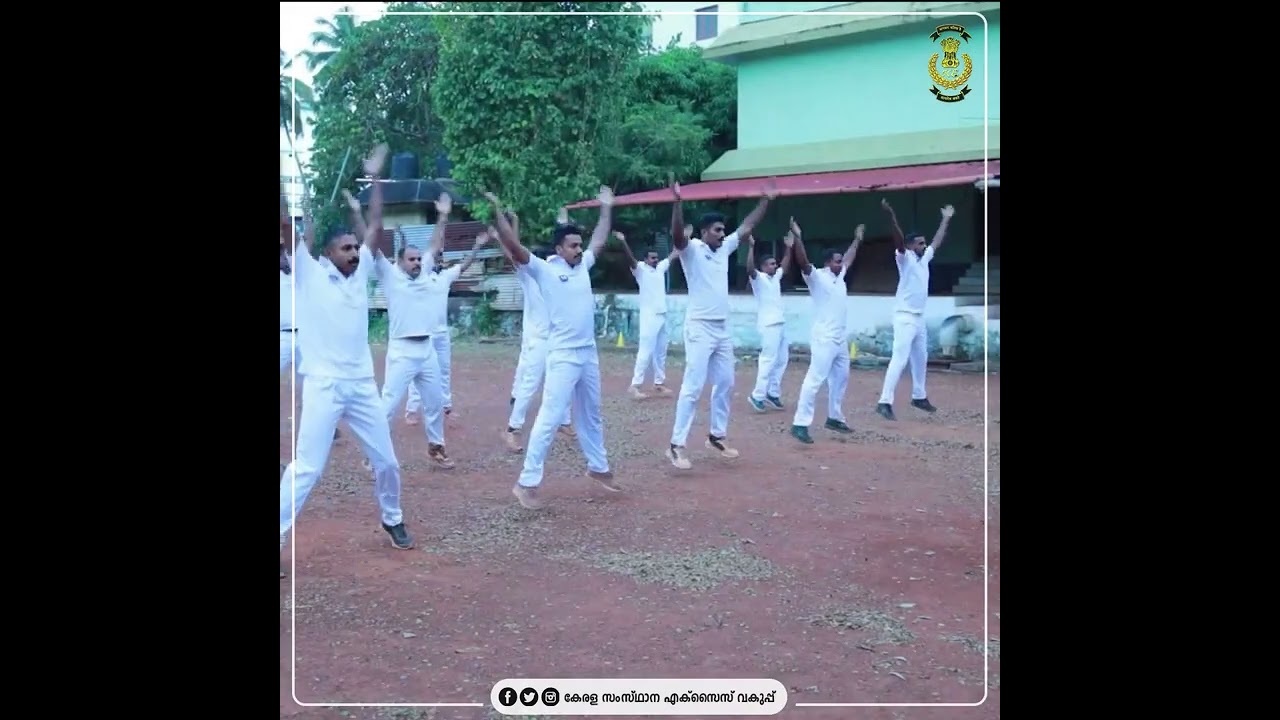 Excise Inspector Training.. For full video visit channel