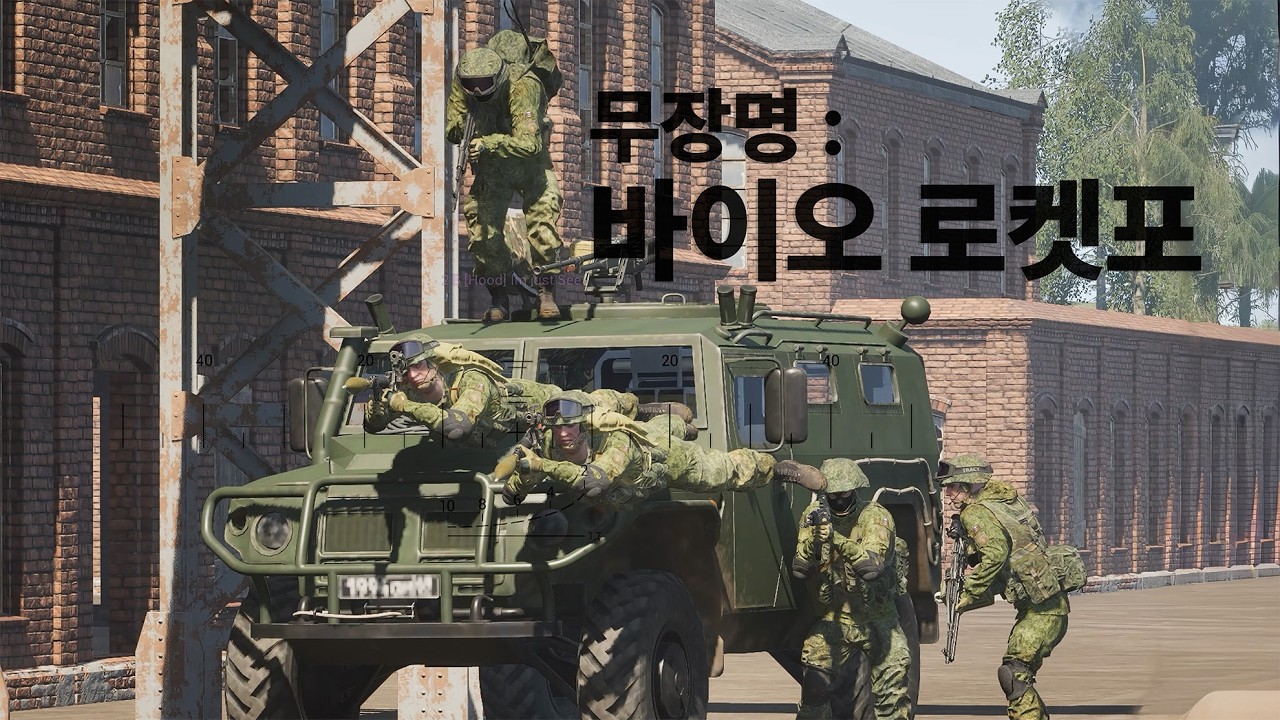 사람이 로켓이다 - 스쿼드가 재밌는 이유