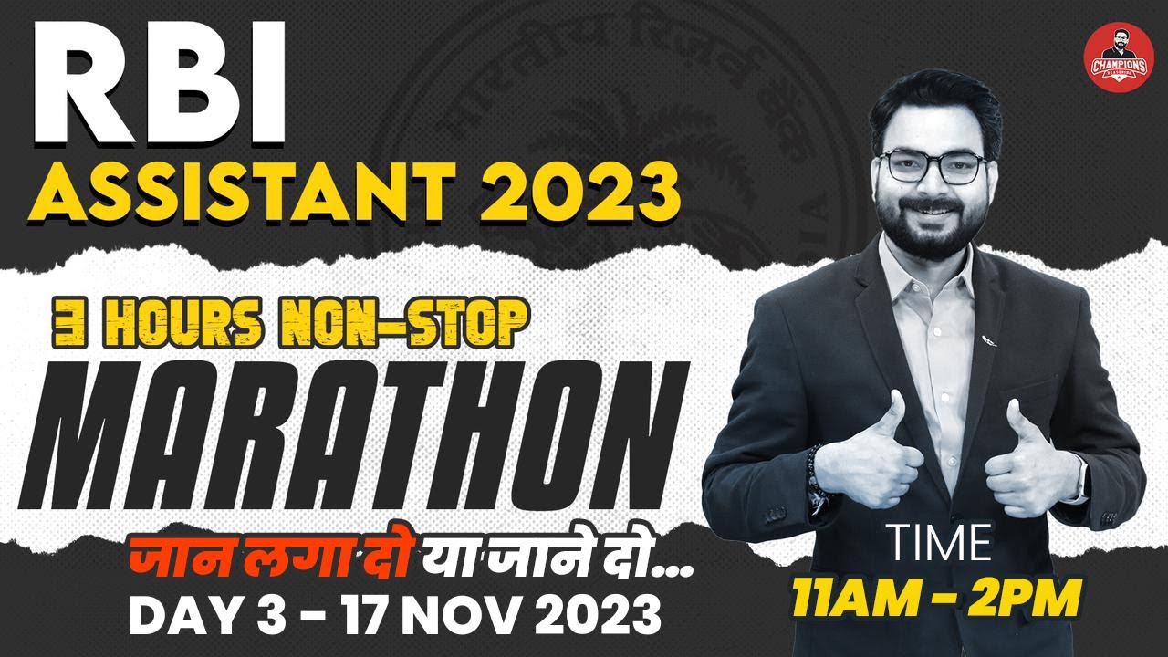 RBI Assistant 2023 | Day #3 Marathon Class for RBI Assistant Preparation | Reasoning by Saurav Sir
