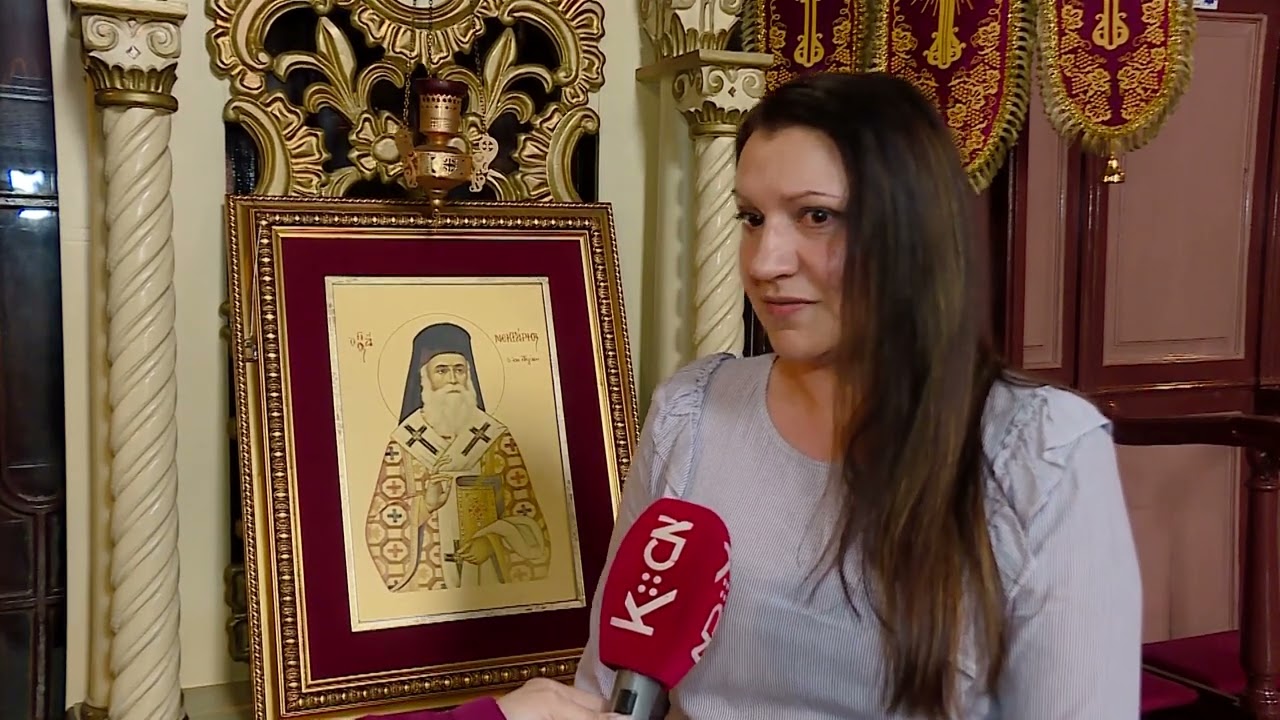 Sveta tajna jeleosvećenja