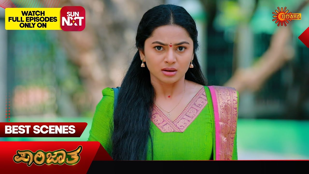 Parijatha - Best Scenes | 17 Mar 2026 | Kannada Serial | Udaya TV