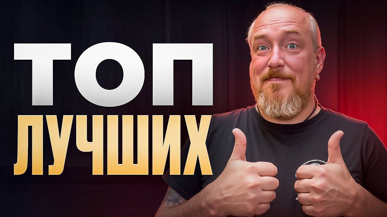 Рейтинг ножей за 10 лет