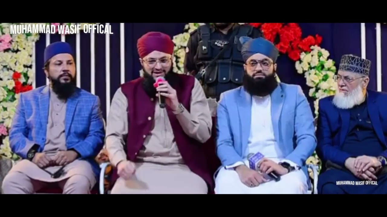 Subha Taiba Main Hoi ~ Hafiz Tahir Qadri ~ Kalam E Ala Hazrat 2026 ~ Muhammad Wasif Offical