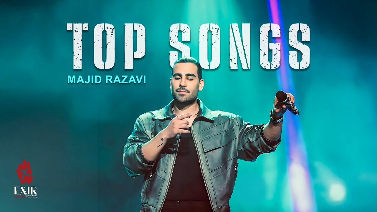 Majid Razavi - Top Songs | میکس پر بازدید ترین آهنگ‌ های مجید رضوی