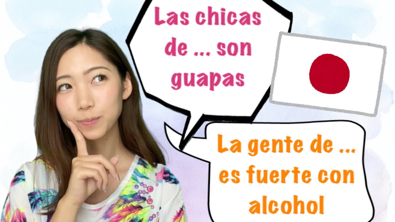 Estereotipos de la gente de diferentes regiones de Japón｜日本における地域別の人々のステレオタイプ