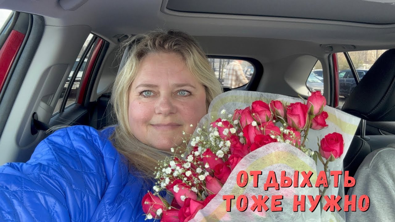Обновки для дома 🏠 Первый праздник в новом доме 