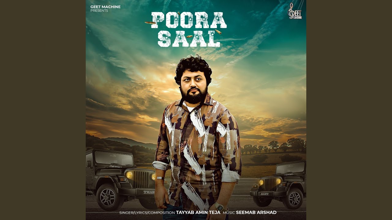 Poora Saal