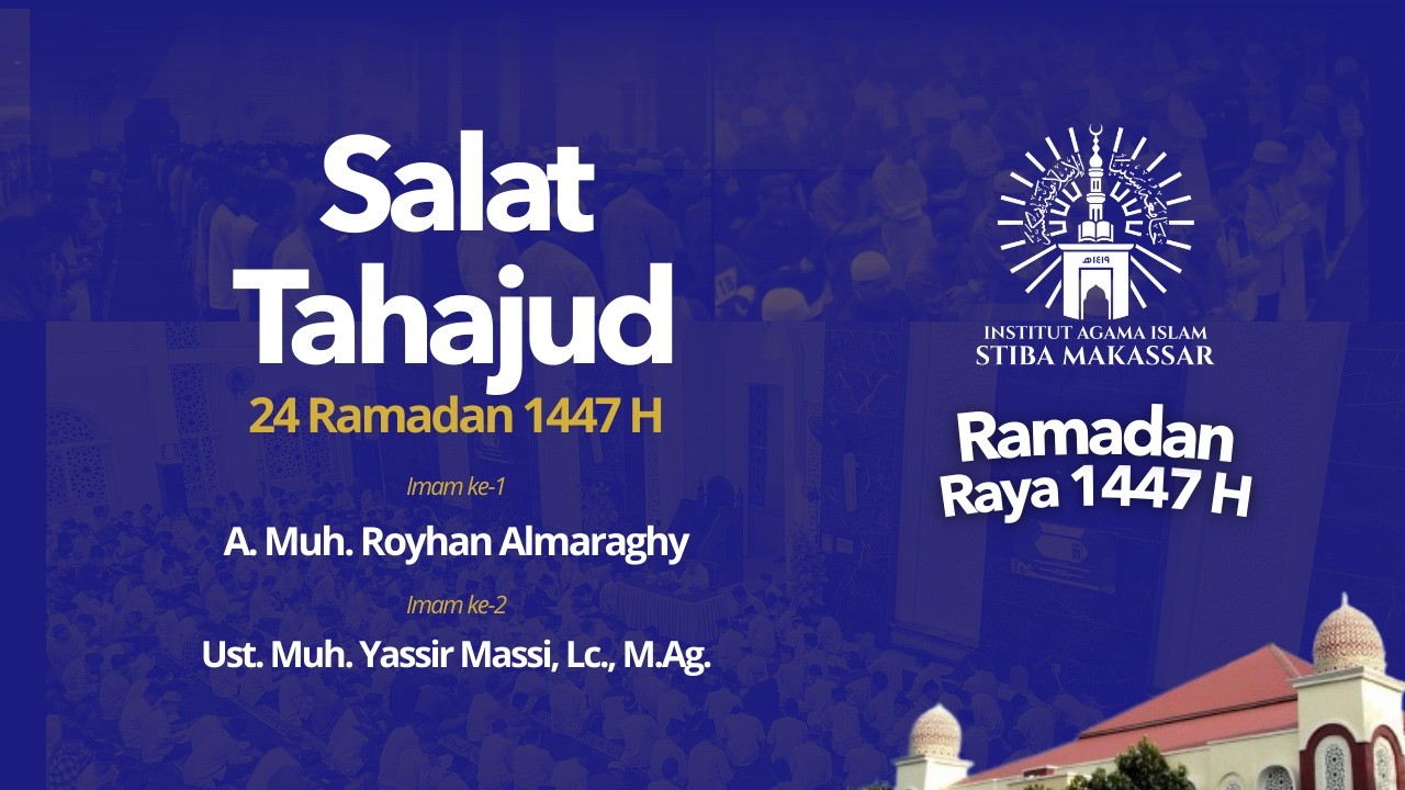 📡 LIVE - SALAT TAHAJUD 24 Ramadan 1447 H