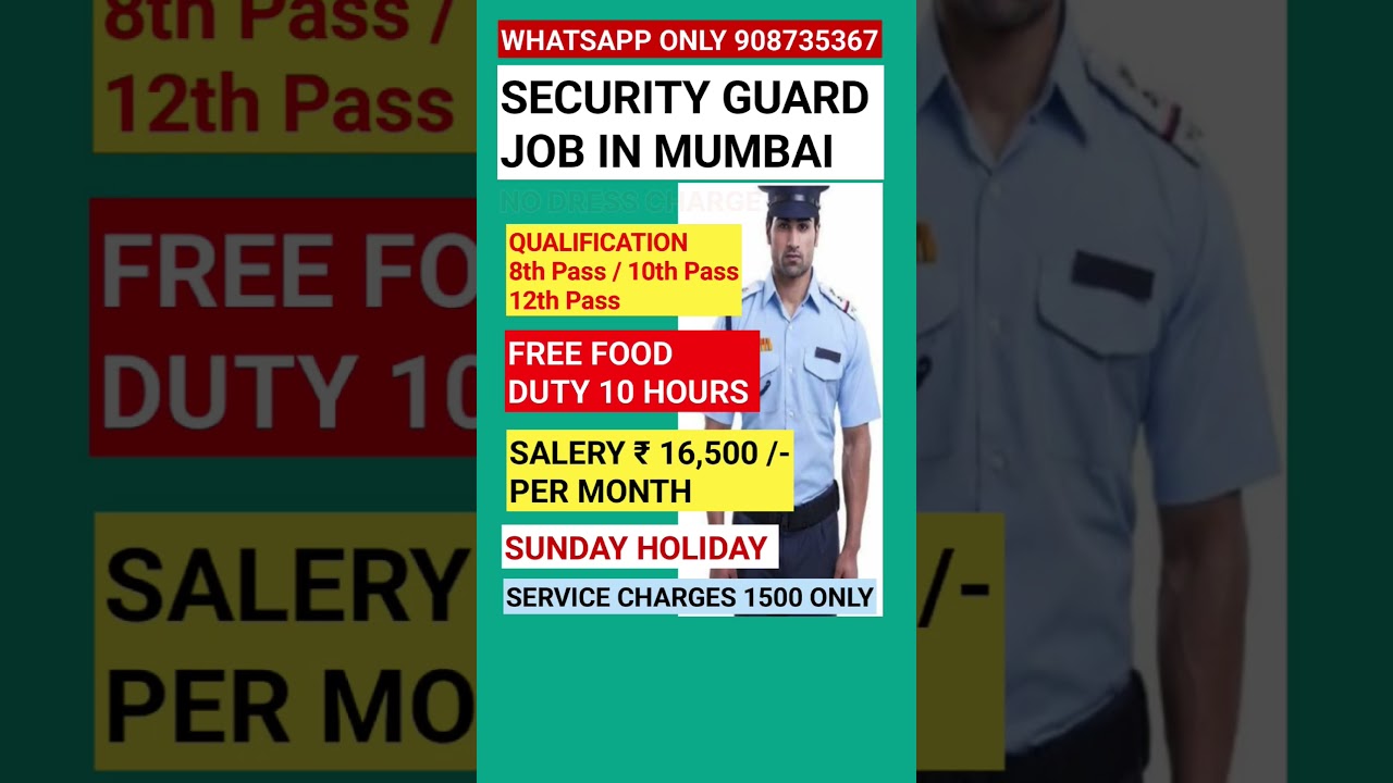 security guard job in Mumbai #mumbai #job