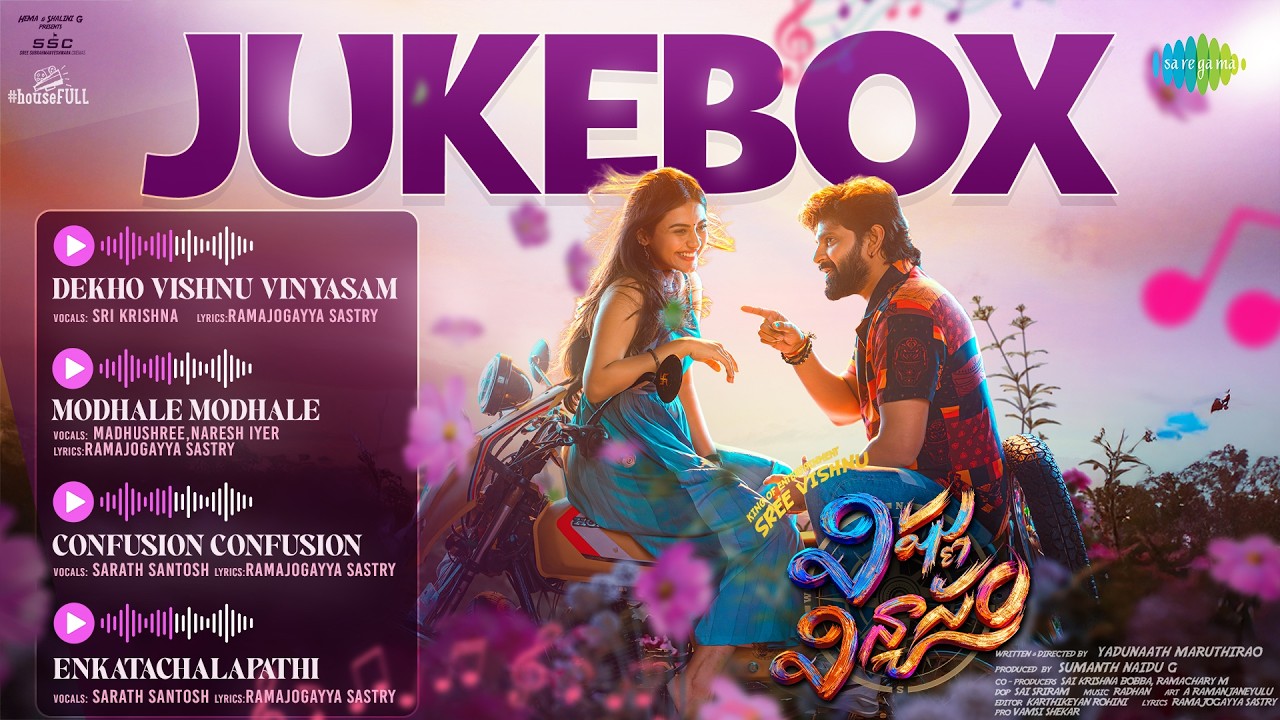 Vishnu Vinyasam - Full Album | Sree Vishnu | Yadunaath Maruthi Rao | Radhan