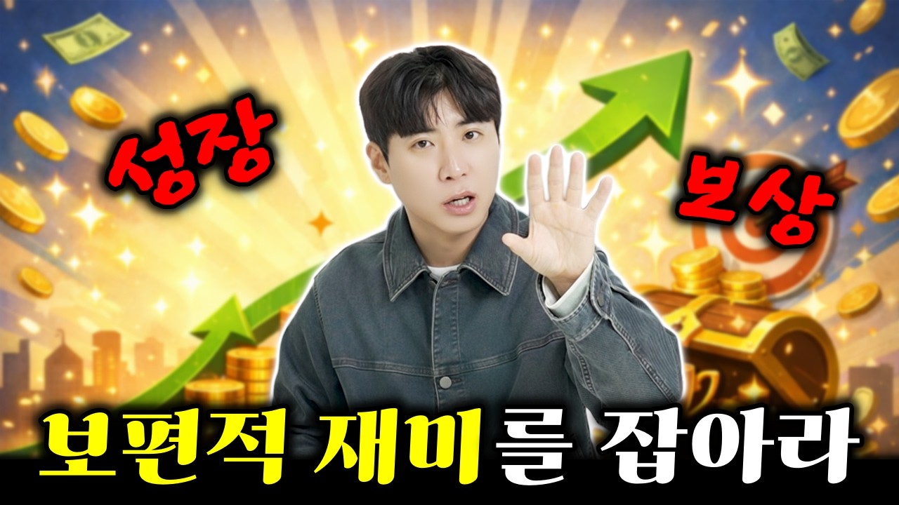 다음 작품 소재가 고민된다면?