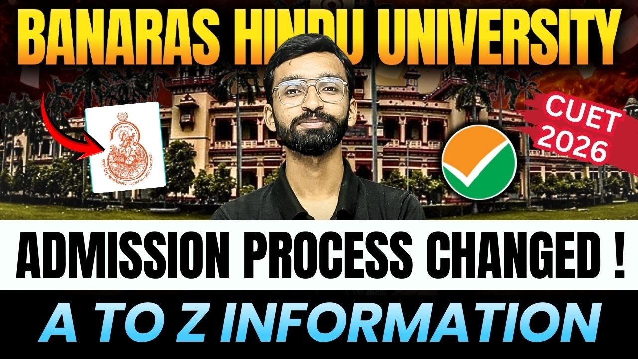 CUET BHU UG Admission Process Changed 😱| Banaras Hindu University 🎓 | CUET NTA 2026 Latest Update