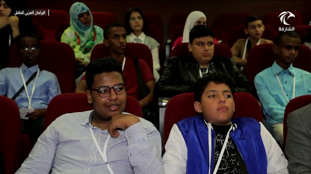 البرلمان العربي للطفل | 24-02-2023